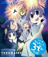 Yurumates 3 y plus TV anime edition
