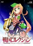Sengoku Collection Vol. 8 [First Production Limited Specification]