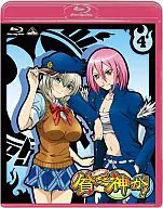 GOOD LUCK girl! 4 [First Press Limited]
