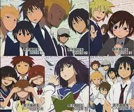 Edição limitada diária de 6 volumes para estudantes do ensino médio