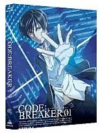 Code:Breaker 01 [Edición limitada completa]