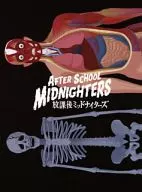 After School : The Midnights Blu-ray Special Edition