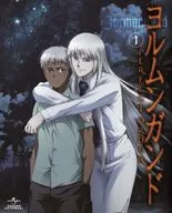 Jormungand PERFECT ORDER 1 [Normal version]