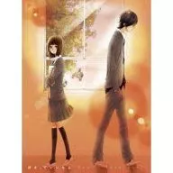 Say I Love You. 5 [Limited Time Version]