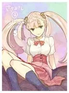 Chicken Tenderloin @ Gankunai 5 [Edição Limitada]