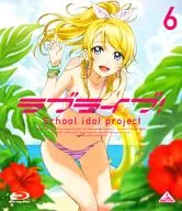 Love Live! (6) [Versão Normal]