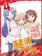 Kotoura-san 4 [Special Edition]