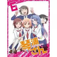 Kotoura-san 6 [Special Edition]