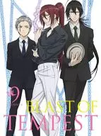 BLAST OF TEMPEST 9 [Limited Edition]