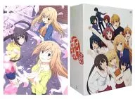 Minami I'm back 1 [Limited edition] (with first press specification BOX)