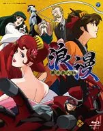 Bakumatsu Gijin Den roman BD-BOX