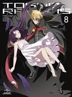 Tóquio Ravens Volume 8 [First Limited Edition]