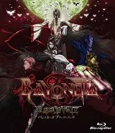 BAYONETTA Bloody Fate[通常版]