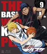 Kuroko no Basket Regular Edition 9 Volume Set