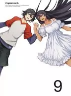 キャプテン・アース VOL.9[初回生産限定版]