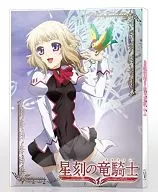 DRAGONAR ACADEMY Volume 4 [First Edition]