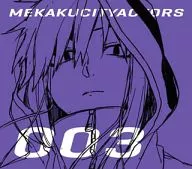 Mecha Case Actor 3 "Mekishiki Code" [Fully Production Limited Edition]