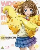 兔寶的悲慘日常覺醒篇高級SET Blu-ray限定版