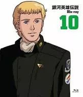 LEGEND OF THE GALACTIC HEROES Vol. 10