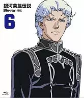 LEGEND OF THE GALACTIC HEROES Gaiden Vol. 6