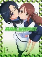 RAIL WARS! 3 [First Edition]
