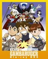 GENKI BAKUHATSU GAMBARUGER Blu-ray Box