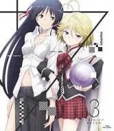 Trinity Seven 3 [First edition version]