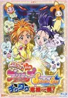 Pretty Cure Splash ☆ Star : A tic-tac crisis!
