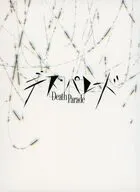 "Death Parade" Blu-ray BOX [regular version]