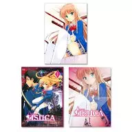 ISUCA - Isca - Volumen 1