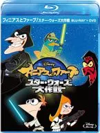 Phineas and Farb / Star Wars Blu-ray + DVD Set