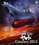 2015年宇宙戰艦大和號2199演唱會演唱會