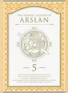 Arslan Senki, Volume 5 [First Press Limited production]