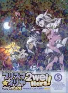 Fate/kaleid Liner魔法少女伊莉雅ZVIHERTZ！第5卷[初版]