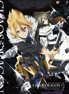 Chaos Dragon : La Segunda Noche de la Batalla del Dragón Rojo [First Press Limited Edition]