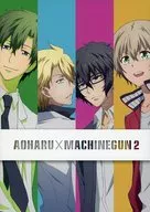 Aoharu x Machinegun, Volume 2 [First Press Limited edition]