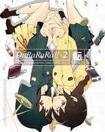  Durarara !! x 2 2 [全量限量版] 