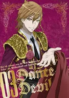 与魔鬼共舞Dance with Devils3[首次生产限定版]
