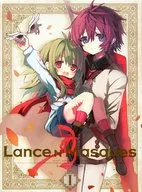 Lance N ’ Masques ～长矛．和．面具～ (1) [精装版 ]
