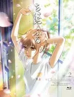ちはやふる 2 [初回限定版]