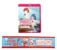 SUZAKINISHI THE ANIMATION [Blu-ray special edition Ayappever.]