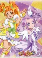 Doki Doki! PreCure Vol. 2 [primera edición]