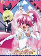 Happiness Charge Pretty Cure! Vol. 3 [First edition version]