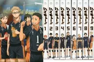 Haikyu! Limited First Production Version 9-Volume Set (Includes TSUTAYA Volume Storage Box)