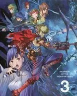 KABANERI OF THE IRON FORTRESS 3 [Limited Edition]