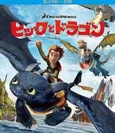不備有)ヒックとドラゴン ＆ ボーンクラッシャーの伝説(状態：DVD欠品)