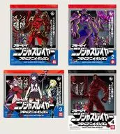 ニンジャスレイヤー フロムアニメイシヨン 全4巻セット