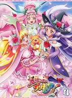 MAHO GIRLS PRECURE! Blu-ray vol. 4