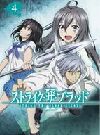 STRIKE THE BLOOD II OVA Vol. 4 [First Spec Version]