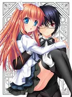 Rewrite 第 8 卷 [完全生产限定版 ]